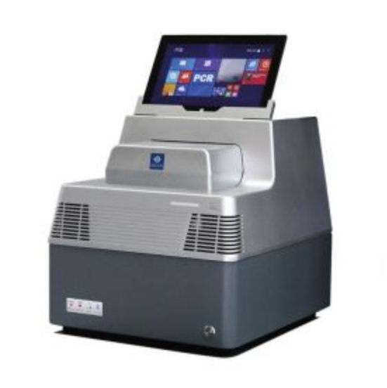 LineGene 9600 Plus　荧光定量聚合酶链反应（PCR）检测系统